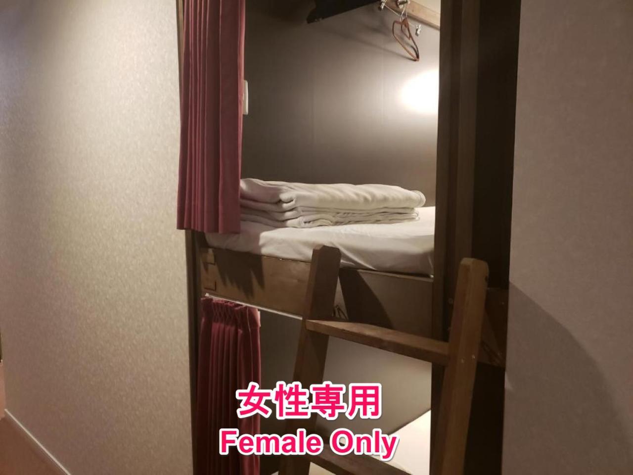 Hotel Carna A كوماموتو الغرفة الصورة